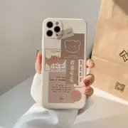 Bear Print Phone Case - iPhone 14 Pro Max / 14 Pro / 14 / 14 Plus / 13 Pro Max / 13 Pro / 13 / 13 mini / 12 Pro Max / 12 Pro / 12 / 12 mini / 11 Pro Max / 11 Pro / 11 / SE / XS Max / XS / XR / X / SE 2 / 8 / 8 Plus / 7 / 7 Plus Off White - iPhone 12 mini