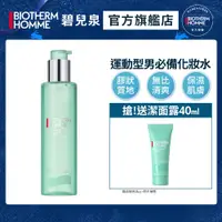 在飛比找PChome24h購物優惠-【Biotherm 碧兒泉】男仕 活泉酷涼保濕水 200ml