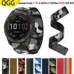 適用於 GARMIN EPIX GEN 2 FENIX 7X 7 6X 6 PRO 5 5X PLUS STRAP SM