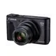 Canon PowerShot SX740 HS 40倍變焦(SX740HS,公司貨)128G全配組~