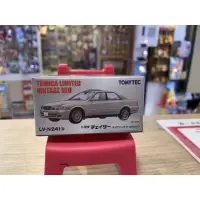 在飛比找蝦皮購物優惠-TOMICA LV-N241b豐田 CHASER AVANT