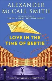 在飛比找三民網路書店優惠-Love in the Time of Bertie: 44