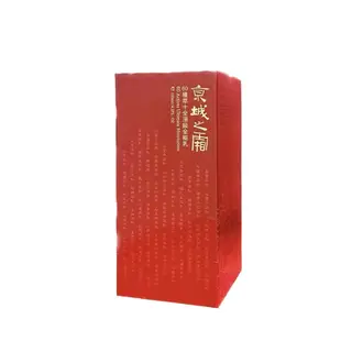 【牛爾】NARUKO 京城之霜 60植萃十全頂級全能乳 120ml/瓶 (7.5折)