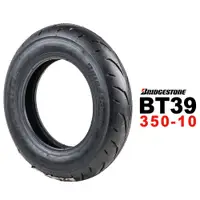 在飛比找蝦皮商城優惠-BRIDGESTONE 普利司通輪胎 BT39SS 350-