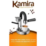 (現貨) KAMIRA ESPRESSO- 義大利製造義式機- 讓您煮出富含CREMA、萃取完整的濃縮咖啡