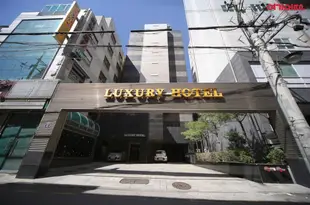 首爾豪華酒店Luxury Hotel Seoul