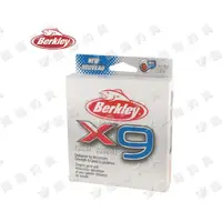 在飛比找蝦皮購物優惠-★臨海釣具旗艦館★24H營業 ID 恒達 Berkley X