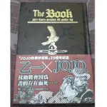 二手 | THE BOOK JOJO’SBIZANE ADVENTURE 4TH ANOTHER DAY _東立出版