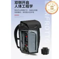 在飛比找露天拍賣優惠-【自營】Manfrotto/Manfrotto芝加哥系列MB