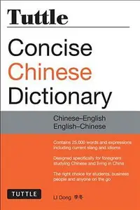 在飛比找誠品線上優惠-Tuttle Concise Chinese Diction