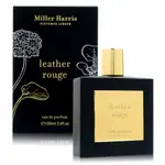 MILLER HARRIS LEATHER ROUGE 皮革炫彩(霓金麂絨)淡香精 100ML