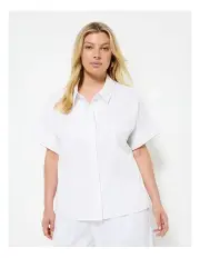 [Commonry] Amaya Shirt in White