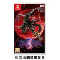 在飛比找蝦皮購物優惠-【CG電玩】Switch NS 魔兵驚天錄 3 蓓優妮塔 3