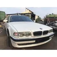 在飛比找蝦皮購物優惠-[原立] 汽車零件網 BMW 730 E38 長短軸 零件車