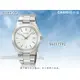 SEIKO 精工 手錶專賣店 SGEE77P1 男錶 指針錶 不鏽鋼錶帶 白 礦物玻璃 日期