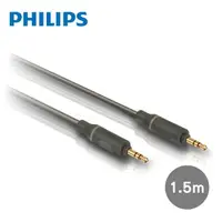 在飛比找momo購物網優惠-【Philips 飛利浦】1.5m 3.5mm轉3.5mm音