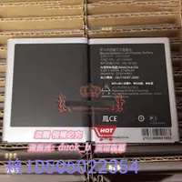 在飛比找露天拍賣優惠-富可視IN810 IN815 SHARP SH930W VP