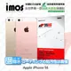 【愛瘋潮】急件勿下 Apple iPhone SE iMOS 3SAS 防潑水 防指紋 疏油疏水 保護背貼 保護貼(背面