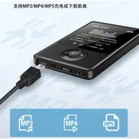 在飛比找蝦皮購物優惠-【300cm】直型 Mini USB 手機/平板/迷你音響 