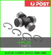 Fits SUZUKI CARRY SK410 1988-1999 - Uni Joint Universal Joint 25X64 (for: Suzuki)