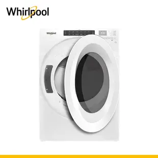 【Whirlpool 惠而浦】16公斤 瓦斯型滾筒乾衣機 8TWGD5620HW