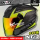 KYT 安全帽 NF-J #19 黃 消光 選手彩繪 亮面 彩繪 3/4罩 半罩 內鏡 眼鏡溝 NFJ 耀瑪騎士機車部品