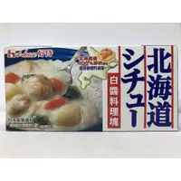 在飛比找蝦皮購物優惠-北海道白醬料理塊180g 日本進口元生雜糧