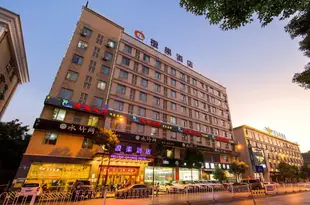 橙果酒店(長沙縣廣電中心店)Mellow Orange Hotel (Changsha County Hunan TV and Radio Center)