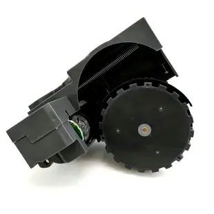 [二手良品] iRobot Roomba 500 600 700 系列通用右輪模組