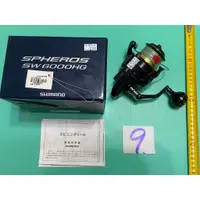 在飛比找蝦皮購物優惠-SHIMANO SPHEROS SW6000 HG 捲線器 