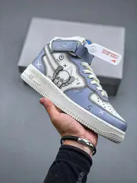 在飛比找Yahoo奇摩拍賣-7-11運費0元優惠優惠-Nike AF1 Air Force 1 Mid 小熊聯名配