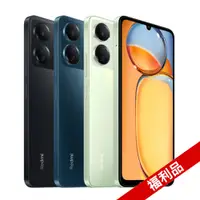 在飛比找PChome24h購物優惠-【福利品】紅米 Redmi 13C 8G/256G