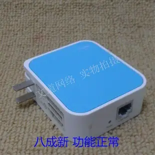 出清 TP-LINK TL-WR710N700N720N820N 迷你無線路由器 中繼橋接AP