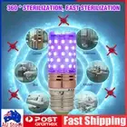 "UVC Germicidal Corn Lamp 60LEDs E27 Tube Kill Bacteria Disinfection Light Bulbˇ