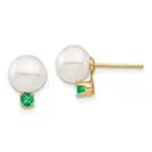 14k Yellow Gold 7mm White Freshwater Cultured Pearl & Emerald Ball Stud Earrings