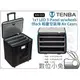 數位小兔【Tenba 1x1 LED 3-Panel w/wheels 輕量空氣箱包 636-553】相機包 配件包 燈箱 手提 器材箱