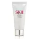 SK-II/SK2 全效活膚潔面乳 20g (效期至2026/03)【Pinku】