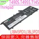 LENOVO T490S 電池(原裝)-聯想 L18M3PD1,thinkpad T495S,T14S,L18L3PD1,L18M3PD2,L18C3PD1,SB10K97652,SB10K97651,SB10K97653,SB10K97654