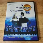 [社子跳蚤] 二手 VCD RIVERDANCE THE SHOW 2002 大河之舞 登峰造極