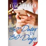 30 DATES IN 30 DAYS