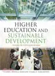 Higher Education and Sustainable Development ― A Model for Curriculum Renewal