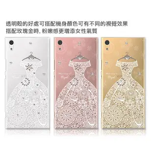 apbs Sony Xperia XA1 Ultra 施華洛世奇彩鑽手機殼-禮服奢華版