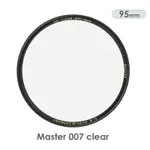 B+W MASTER 95MM 007 CLEAR MRC 送拭鏡紙 純淨濾鏡超薄高硬度奈米 保護鏡 [相機專家]公司貨