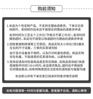 FGO/fate宮本武藏水著泳裝日版日系宅男動漫二次元等身抱枕枕套