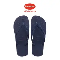 在飛比找momo購物網優惠-【havaianas 哈瓦仕】拖鞋 男鞋 女鞋 夾腳拖 人字