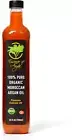 Essence of Argan Organic Moroccan Argan Oil for Cooking, Vegan Eco-Certified ...