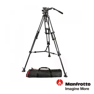 【Manfrotto】曼富圖 M526545BK腳架套組 (545B三腳架+526油壓雲台+BAG100P高級泡棉背袋)