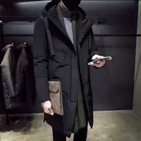 在飛比找蝦皮購物優惠-男裝-國外購入全新韓版舒適保暖男羽絨外套（黑色）(原價1件1