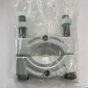 UNITOOL UT 2263 PROFESSIONAL SMALL BEARING SEPARATOR 0-2-1/4" (0-57mm)
