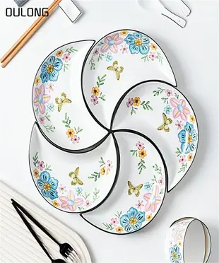 創意網紅陶瓷盤子家用月亮拼盤餐具組合家庭聚餐過年團圓桌年夜飯